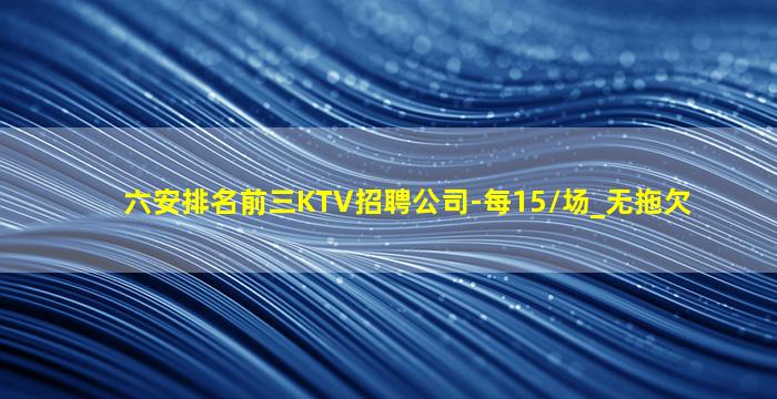 鄂州酒吧招聘